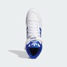 ADIDAS ORIGINALS, Sneaker 'Forum' Weiß, Bild 3 von 9