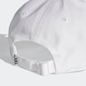 ADIDAS ORIGINALS, Cap Weiß, Bild 3 von 5