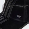 ADIDAS ORIGINALS, Cap 'Premium Tech' Schwarz, Bild 3 von 6