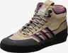 ADIDAS ORIGINALS, Sneaker 'Akando' Beige, Bild 1 von 1