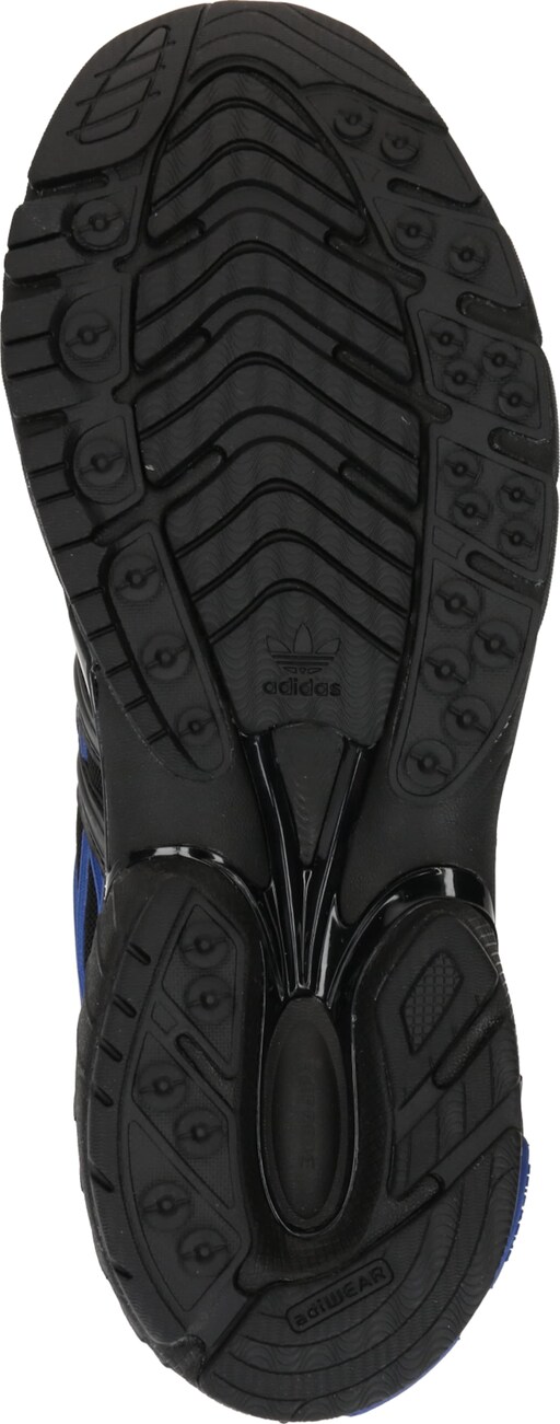 Sneaker 'ADISTAR CUSHION', Bild 3 von 3