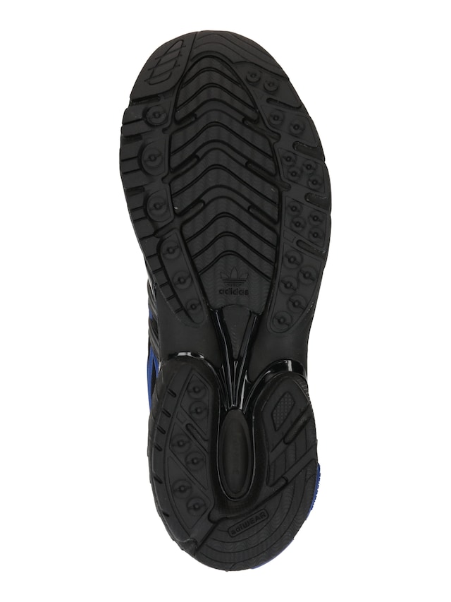 ADIDAS ORIGINALS, Sneakers 'ADISTAR CUSHION', Black, Image 3 of 3