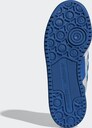 ADIDAS ORIGINALS, Sneaker 'Forum' Weiß, Bild 4 von 9