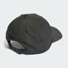 ADIDAS ORIGINALS, Cap Schwarz, Bild 2 von 4