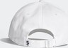 ADIDAS ORIGINALS, Cap Weiß, Bild 2 von 5