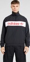 ADIDAS ORIGINALS, Jacke Schwarz, Bild 2 von 5