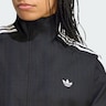 ADIDAS ORIGINALS, Jacke Schwarz, Bild 5 von 5