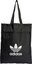 Ausgewählt, ADIDAS ORIGINALS, Shopper Schwarz