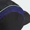 ADIDAS ORIGINALS, Cap Schwarz, Bild 3 von 4