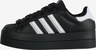 ADIDAS ORIGINALS, Sneaker 'Superstar' Schwarz, Bild 1 von 6