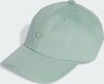 ADIDAS ORIGINALS, Cap 'Premium Essentials' Grün, Bild 4 von 4