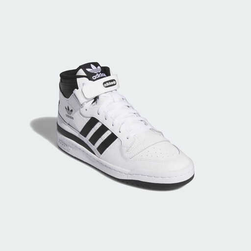 Sneaker 'Forum', Bild 5 von 9