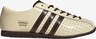 ADIDAS ORIGINALS, Sneaker 'Japan Lux' Weiß, Bild 2 von 9