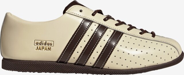 ADIDAS ORIGINALS, Sneaker 'Japan Lux' Weiß, Bild 2 von 9