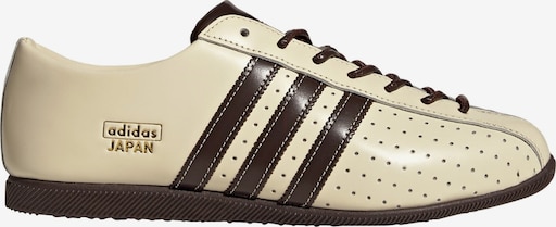 Sneaker 'Japan Lux', Bild 2 von 9