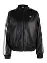 ADIDAS ORIGINALS, Jacke Schwarz, Bild 1 von 3