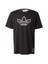 Nicht ausgewählt, ADIDAS ORIGINALS, T-Shirt 'Pride' Schwarz