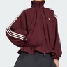 ADIDAS ORIGINALS, Jacke Rot, Bild 5 von 6