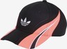 ADIDAS ORIGINALS, Cap 'BASEBALL' Schwarz, Bild 1 von 5