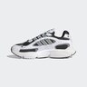 ADIDAS ORIGINALS, Sneaker 'OZMILLEN' Weiß, Bild 9 von 9