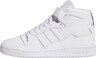 ADIDAS ORIGINALS, Sneaker 'FORUM' Weiß, Bild 1 von 7