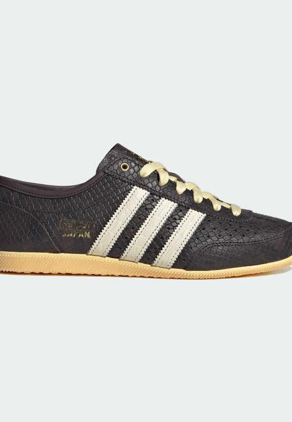 ADIDAS ORIGINALS, Sneaker 'Japan Decon' Braun, Bild 8 von 10