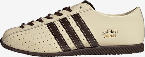 Sneaker 'Japan Lux', Bild 1 von 9