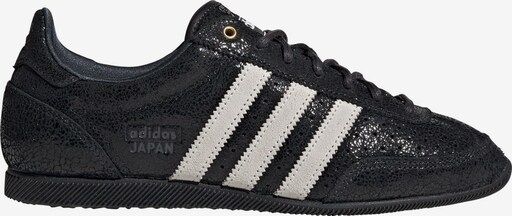 Sneaker 'Japan', Bild 2 von 10