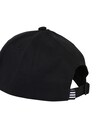 ADIDAS ORIGINALS, Cap 'Trefoil', Schwarz, Bild 3 von 3