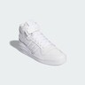 ADIDAS ORIGINALS, Sneaker 'FORUM' Weiß, Bild 4 von 7