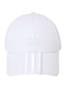 ADIDAS ORIGINALS, Cap Weiß, Bild 1 von 3