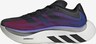 ADIDAS ORIGINALS, Sneaker 'Hyperboost' Schwarz, Bild 1 von 13