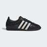 ADIDAS ORIGINALS, Sneaker 'Japan' Schwarz, Bild 6 von 10