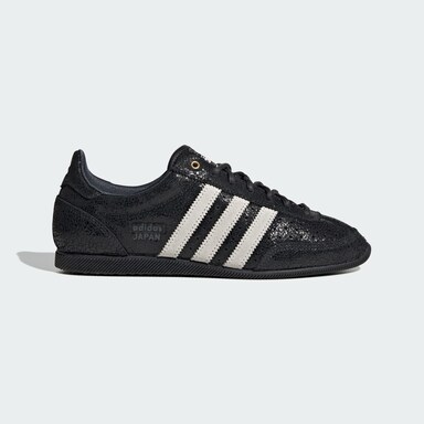Sneaker 'Japan', Bild 6 von 10
