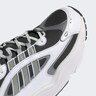ADIDAS ORIGINALS, Sneaker 'OZMILLEN' Weiß, Bild 6 von 9