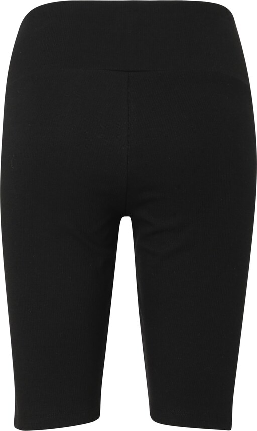 Pants 'ESS', Image 2 of 3