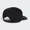 ADIDAS ORIGINALS, Cap 'SKATE ' Schwarz, Bild 2 von 4
