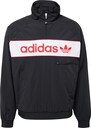 ADIDAS ORIGINALS, Jacke Schwarz, Bild 1 von 5