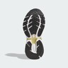 ADIDAS ORIGINALS, Sneaker 'Adistar Cushion Xlg 2.0' Weiß, Bild 4 von 14