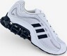 ADIDAS ORIGINALS, Sneaker low 'Megaride O1' Weiß, Bild 3 von 5