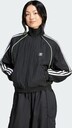 ADIDAS ORIGINALS, Übergangsjacke Schwarz, Bild 1 von 5