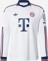ADIDAS ORIGINALS, Trikot 'FC Bayern Away 26-27' Weiß, Bild 1 von 6