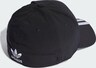 ADIDAS ORIGINALS, Cap 'Classic' Schwarz, Bild 2 von 5