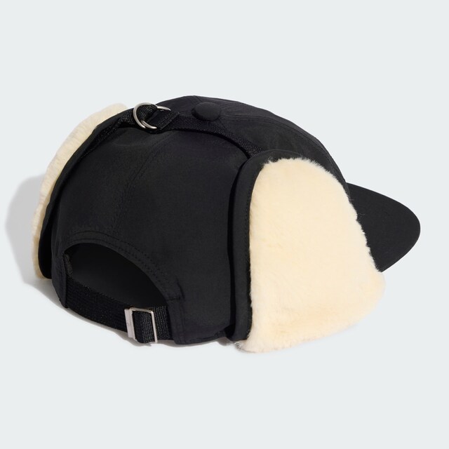 ADIDAS ORIGINALS, Cap Schwarz, Bild 2 von 3