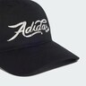 ADIDAS ORIGINALS, Cap Schwarz, Bild 3 von 4