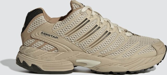 ADIDAS ORIGINALS, Sneaker Beige, Bild 4 von 10