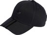 ADIDAS ORIGINALS, Cap Schwarz, Bild 1 von 4