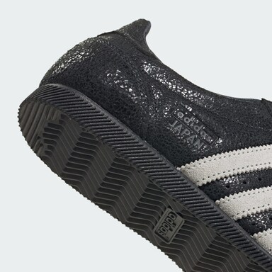 Sneaker 'Japan', Bild 9 von 10