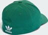 ADIDAS ORIGINALS, Cap 'Classic' Grün, Bild 2 von 4