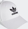 ADIDAS ORIGINALS, Cap Weiß, Bild 4 von 5